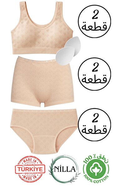 Roft & Pink 6-Piece Women's 100% Cotton Heart Shorts-Panties-Bra Set Made in ...