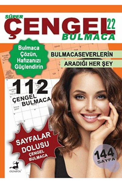 TREND Super Hook Puzzle 22