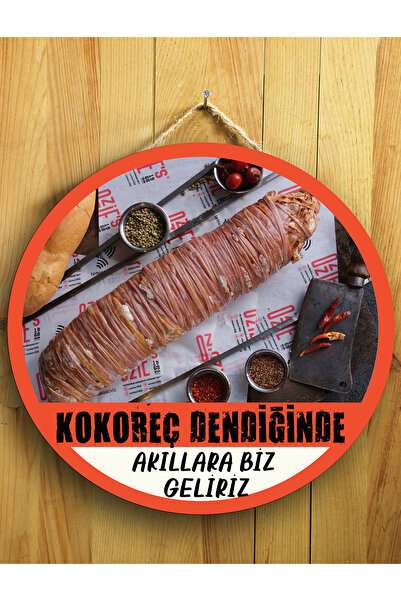 Mayeka Cafeler Kokoreççiler İçin Kokoreç Duvar Kapı Tablo Ahşap Askılı Pano T...