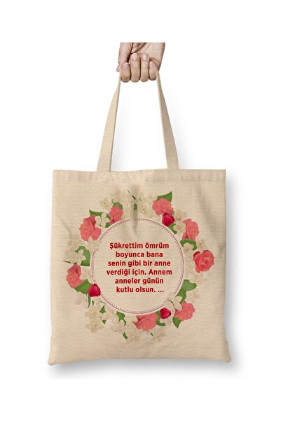 Toyaso Mother's Day Gift for Mothers 07 White Cloth Bag Long Handle Shopping ...