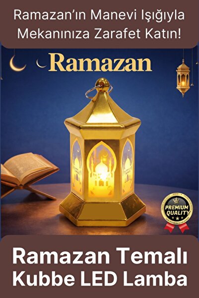 homiva #RamazanAyı Ramazan Dekoratif Asılabilir Altıgen Gold Osmanlı İslami M...