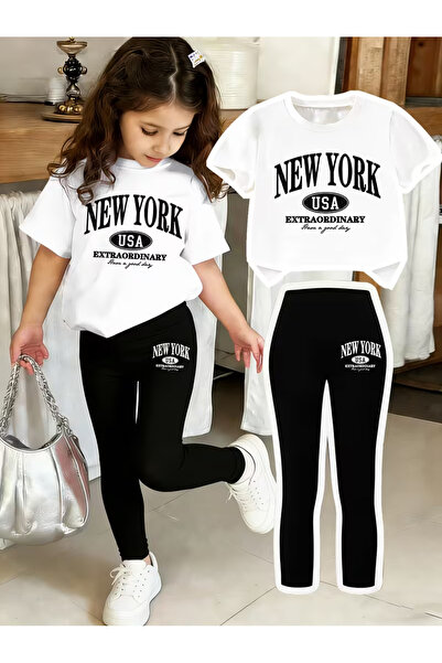 Cevval Children's Tights and Tshirt Set