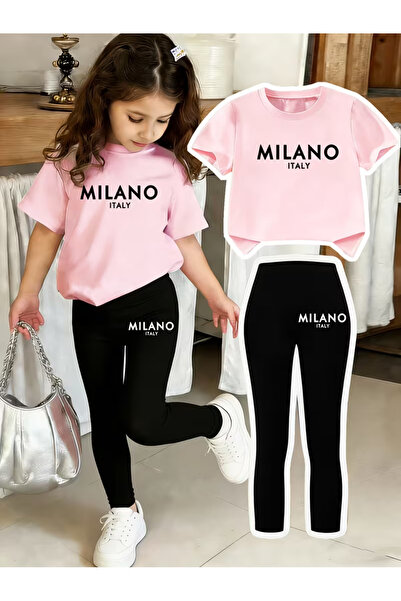 Cevval Children's Tights and Tshirt Set