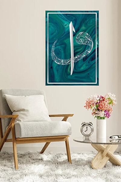 Tutunabilir Kağıt Akıllı Kağıt Yapışkanlı Hat Sanatı Elif-Vav Tablo – Çerçeve...