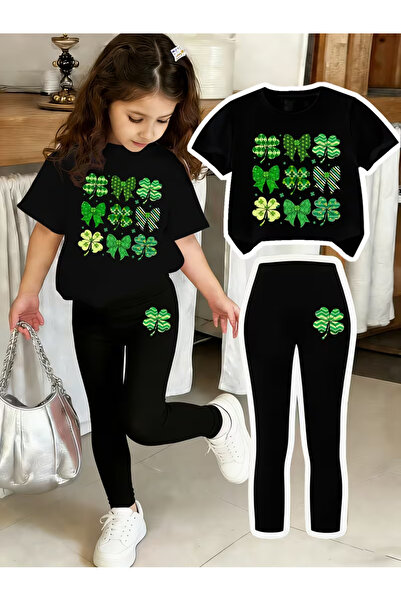 Cevval Children's Tights and Tshirt Set