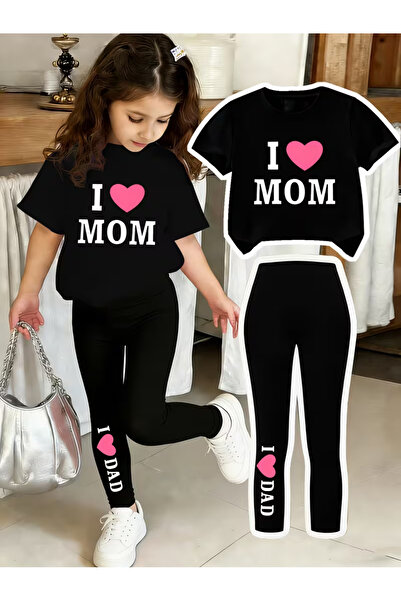 Cevval Children's Tights and Tshirt Set