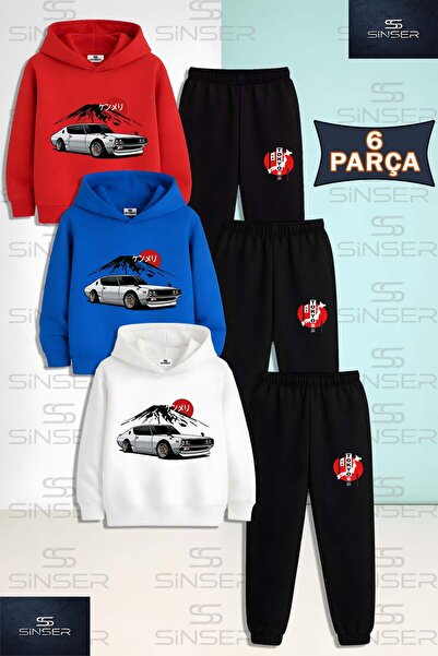 SS SİNSER Set de trening cu glugă pentru copii, unisex, CAR TOKYO BEFORE THE ...