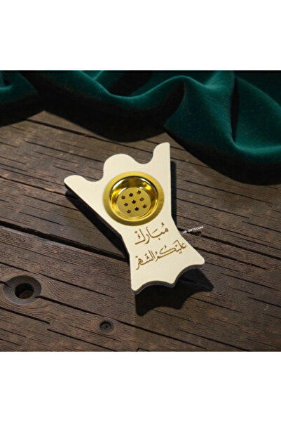 Noor Wooden Incense Burners Set for Ramadan