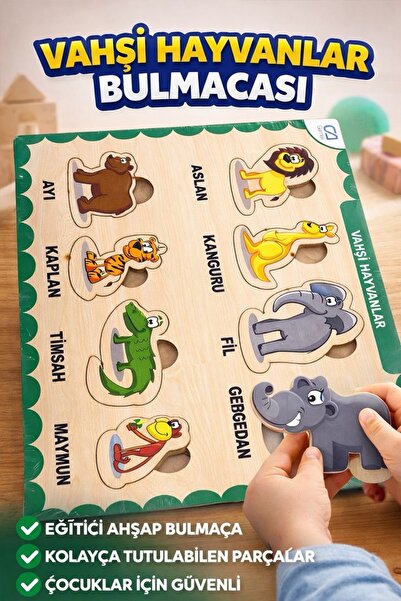 CANDA لغز الحيوانات البرية الخشبية - لعبة تعليمية للأطفال