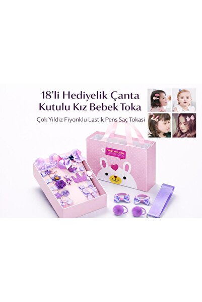 Shopfocus 18 Lİ LİLA HEDİYELİK ÇANTA KUTULU KIZ BEBEK TOKA SETİ ÇOCUK YILDIZ ...