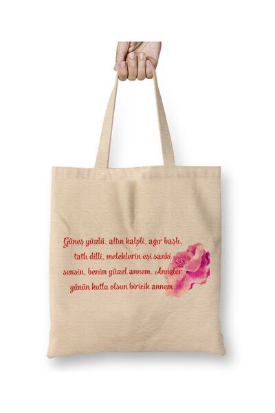 Toyaso Mother's Day Gift for Mothers 08 White Cloth Bag Long Handle Shopping ...