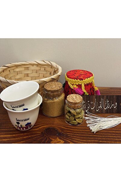 Noor A complete traditional Arabic coffee set – coffee cup with cardamom, cof...