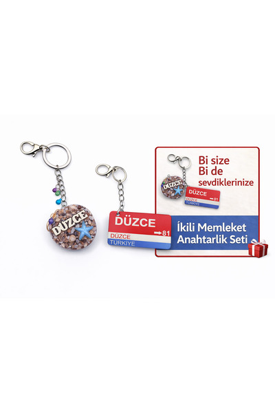 Home Düzce Memleket Themed Handmade 2-Piece Keychain Set