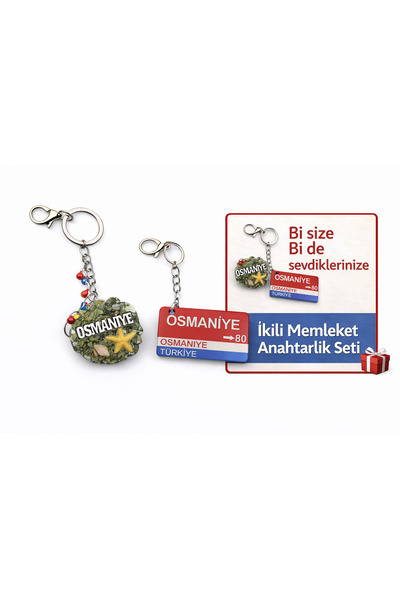 Home Osmaniye Hometown Themed Handmade Set of 2 Keychains