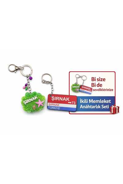 Home Şırnak Hometown Themed Handmade Set of 2 Keychains