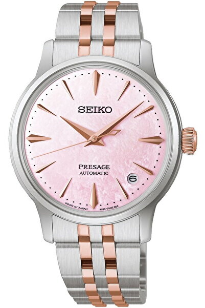 Seiko Presage Srpm06j1 (Srpm06j) Springtime Cocktail Time Limited Edition Oto...