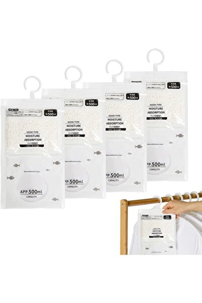 Generic HASTHIP® Dehumidifier for Wardrobe - Fragrance Free 4 Pack Humidity P...