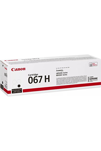 Canon CRG067HBK BLACK TONER CARTRIDGE