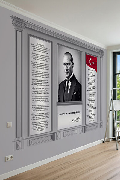 MİRAZAWALL Atatürk Portreli Gençliğe Hitabe- İstiklal Marşı Temalı Tek Parça ...