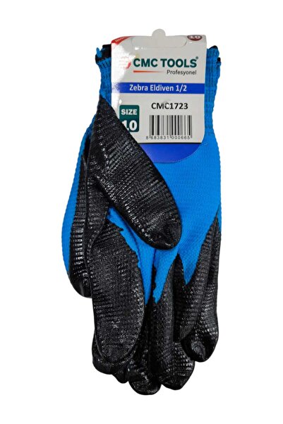 CMC Tools قفازات زيبرا 1/2