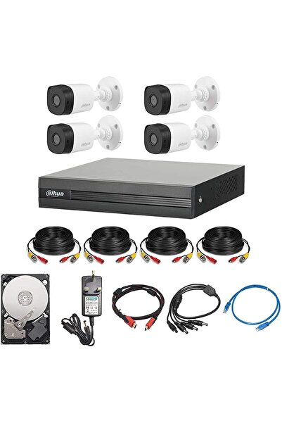DAHUA Dahua security system with 4 outdoor 5MP surveillance cameras, includin...