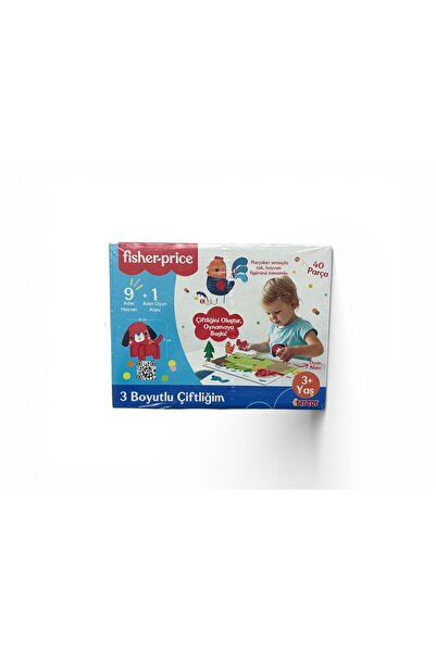 Dıytoy Yayınları مزرعتي ثلاثية الأبعاد