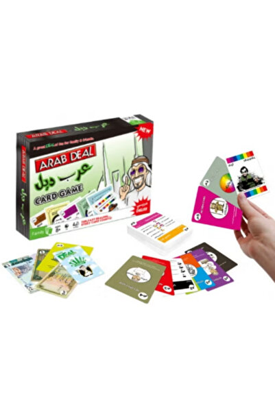 High-end luxury لعبة الورق الأصلية من سعودي ديل، إصدار مطور مكون من 165 قطعة ...