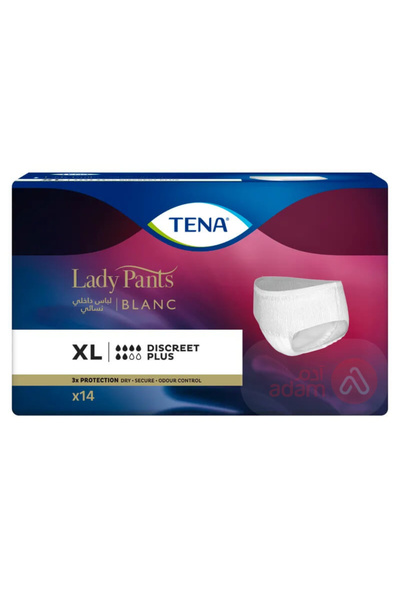 TENA حفائض تينا نسائى اكس لارج