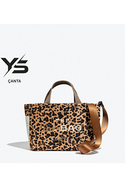 Ventus Kanvas leopar çanta 30*25 cm