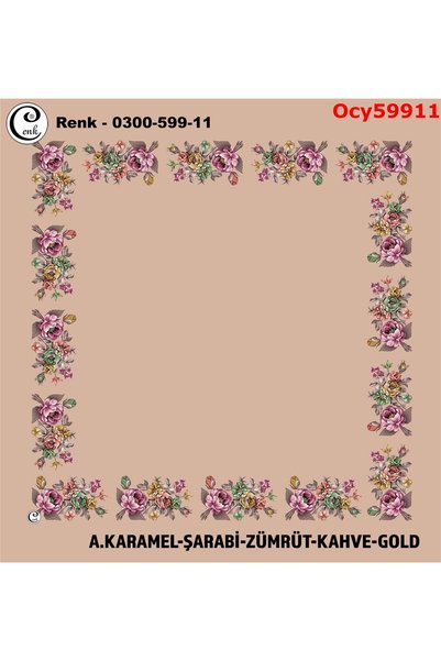 Cenk Desenli İçi Boş Oyalık Yazma - 0300-599