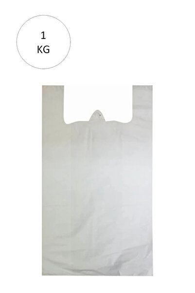 Generic Brand حقيبة رياضية صغيرة بيضاء مقاس 20×34 سم، 1 كجم، 235 قطعة، خفيفة ...