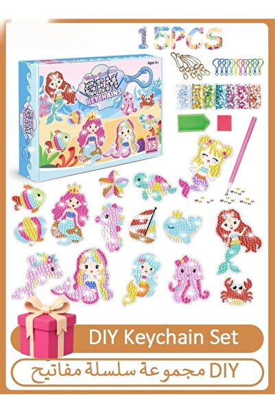 Generic DIY Diamond Keychain Craft Kit for Kids - Keychain Making Set with Sp...