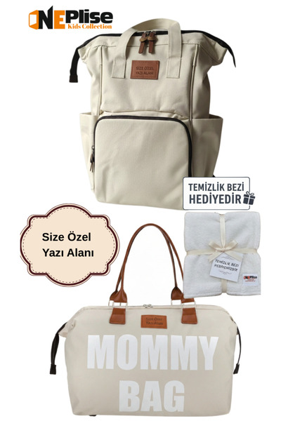 oneplise sineklik sistemleri حقيبة ظهر للعناية بالطفل مع حامل وحقيبة كتف للأم...