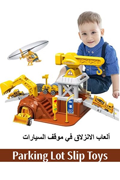 Generic Toy Car Garage for Kids Ages 3+ Building Track Car Ultimate Garage wi...