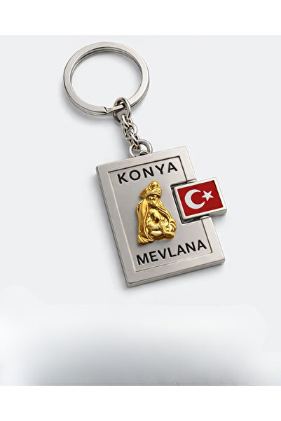 SUFİ TESBİH & ESANS VE HEDİYELİK سلسلة مفاتيح من الفولاذ بتصميم كونيا ميفلانا...