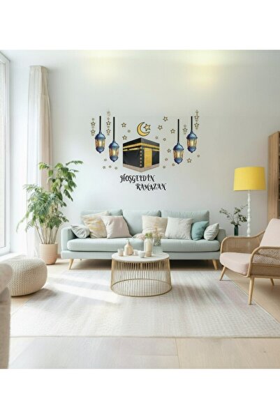Saatistan Ramazan Süsü Kabe Sticker, Bayram Duvar Süsü, Ramazan Temalı Dekor
