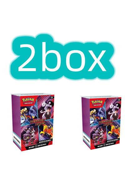 Choice9 مجموعة بطاقات بوكيمون الإصدار العاشر (علبتان) - ديستيند رايفلز - بريز...