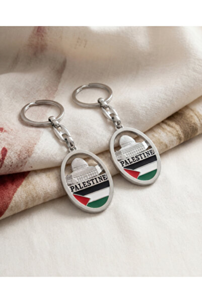 Zaytoon 2-Pack Palestinian Flag and Icon of the Dome of the Rock Silver Color...
