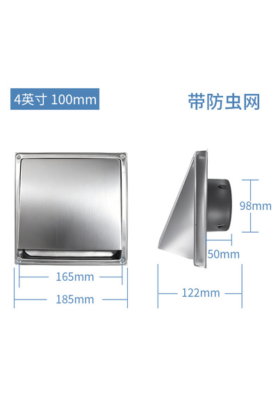 Store فتحة تهوية مجفف الملابس من الكروم