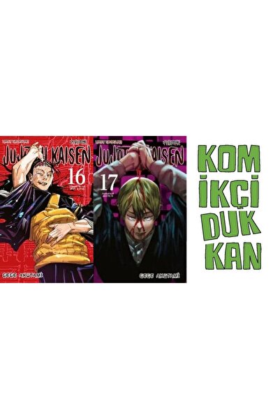 Gerekli Şeyler Yayıncılık Jujutsu Kaisen 16-17 Manga SET (2 Kitap + Ayraç Hed...