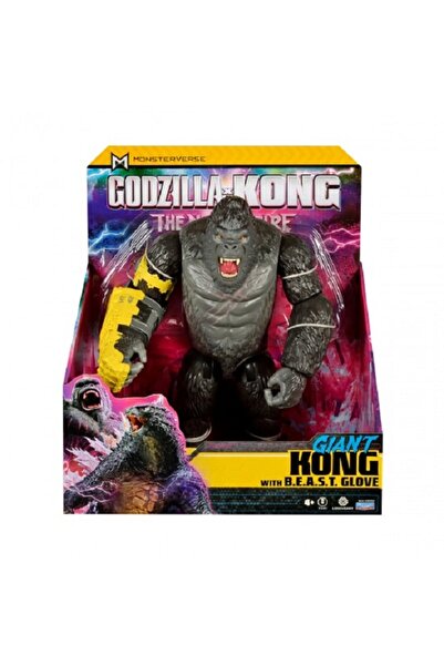 Godzilla x Kong Figurina cu articulatii Kong Giant 28 cm cu manusa seria Godz...