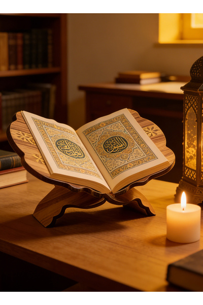 Pomefar Wooden Quran Holder Stand, Portable Quran Stand for Easy Reading, Ide...