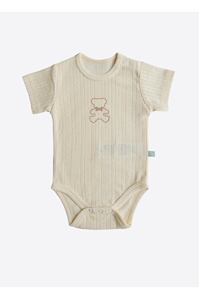 kitikate Organic Jeremy Kısakol Body Natural