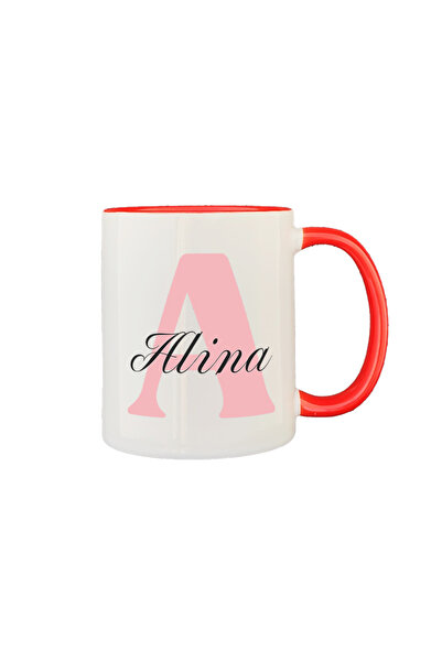 AFFIX THE DIFFERENT PERSPECTIVE Personalized mug, white with red interior and...