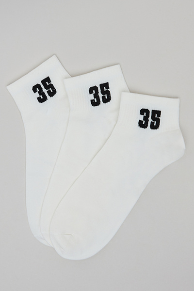 R&B Men's White 3 Pack Printed Ankle Socks