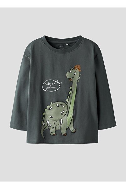 name ıt Sweat Smoked