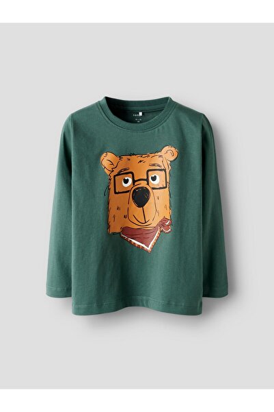 name ıt سويت جرين