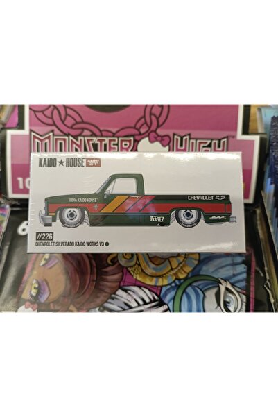Kaido House 100% 226 Chevrolet Silverado Kaido Works V3