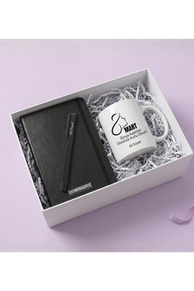 vegahediye v vega 8 Mart Dünya Kadınlar Günü Baskılı Kupa Bardak & Kişiye Öze...