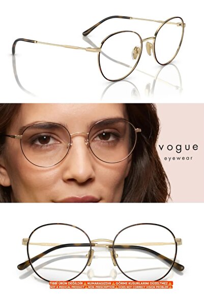 Vogue VO4280 5078 52-18 140 + Premium Blue Light Protection (Drive Support)